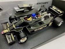 Lotus peterson jps d'occasion  Expédié en Belgium
