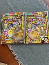 Corocoro comic magazin gebraucht kaufen  Plettenberg