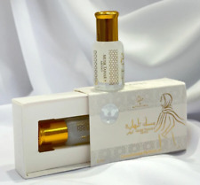 Musc tahara 6ml d'occasion  Nantes-
