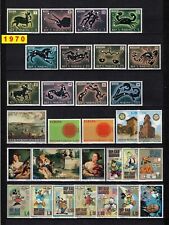 francobolli san marino 1970 usato francobolli san marino 1970 usato Premilcuore