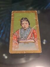 Murai chinese beauties for sale  BEDFORD