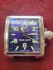 45MM INVICTA MERGULHADOR RUSSO 1959 MODELO 7188 PARA PEÇAS OU REPAROS comprar usado  Enviando para Brazil