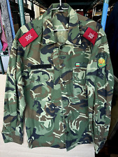 Vintage bulgarian armed for sale  Chicago