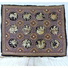 kalaga zodiac tapestry for sale kalaga zodiac tapestry for sale Los Angeles