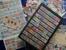 2400 timbres danemark d'occasion  Guérande