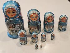 Set russian matryoshka for sale  West Valley City