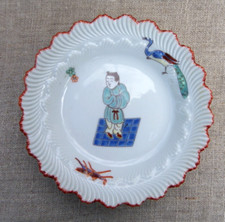 Chantilly coupelle porcelaine d'occasion  Gandelu