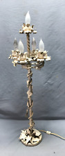 Antique vtg metal for sale  Oneonta