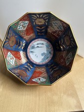 Vintage colourful japanese for sale  HIGH WYCOMBE