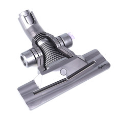 Dc26 flat dyson for sale Dc26 flat dyson for sale  COALVILLE