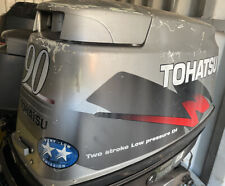 Hood top cover for sale  ELY