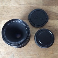 Objectif asahi pentax d'occasion  Confolens