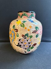 Vase faïence vallauris d'occasion  Pontigny