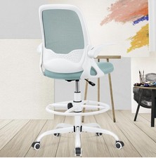 Kerdom ergonomic office for sale  ENFIELD