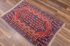 Vintage afgghan small for sale  Denton