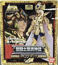 Paño mito Saint Seiya Leo Aiolia Bandai Japón segunda mano  Embacar hacia Argentina