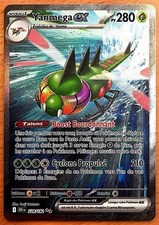 Carte pokémon yanmega d'occasion  Lyon V