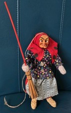 Figur fasching saulgauer gebraucht kaufen  Pforzheim