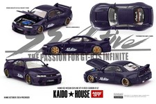 skyline r33 gebraucht kaufen  Leimen