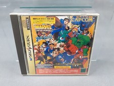 SEGA SATURN Marvel Super Heroes vs Street Fighter versão japonesa caixa T-1239G comprar usado  Enviando para Brazil