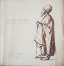 Libro canonizzazione giustino usato  Napoli
