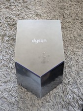 Dyson hu02 airblade for sale  WATFORD