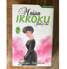 Maison ikkoku bunko d'occasion  Fontenay-sous-Bois