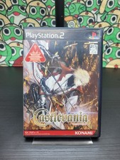 Castlevania sony playstation usato  Ferrara