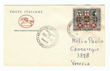 Repubblica italiana centenario usato  Venezia