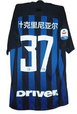 Skriniar inter match usato  Cordenons