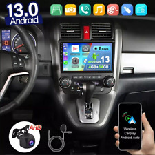 64g honda crv gebraucht kaufen  Bremen