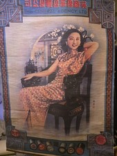 1930 asian advertising for sale  Spokane