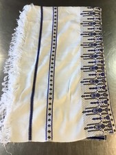 Ethnic style bed for sale  STOWMARKET