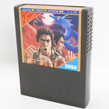 Jogo Sega Mark III DOUBLE DRAGON G-1369 somente cartucho 2160 m3c comprar usado  Enviando para Brazil