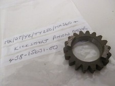 Nos yamaha dt250 for sale  ATHERSTONE