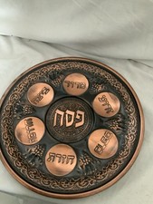 Passover seder jewish for sale  TORQUAY
