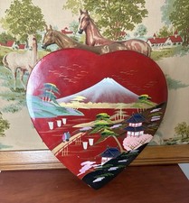 Large vintage japanese for sale  Evington