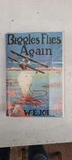 Biggles flies cap for sale  CHESTERFIELD