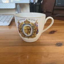 Vintage king edward for sale  ELY