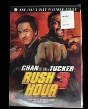 3 dvd set rush movie hour for sale 3 dvd set rush movie hour for sale Titusville