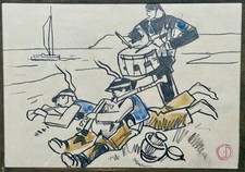 Aquarelle bretonne attribuée d'occasion  France