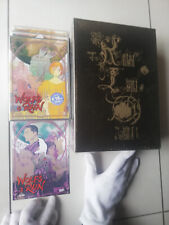 Wolf rain gift usato  Italia