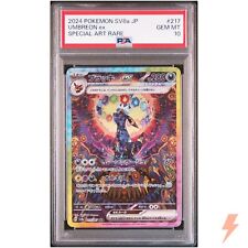 Psa umbreon sar d'occasion  Expédié en Belgium