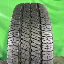 Single used 255 for sale  Hanceville