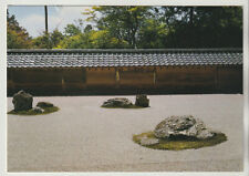 Rock garden ryoanji gebraucht kaufen  Freiburg im Breisgau