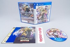 Playstation the great gebraucht kaufen  Oberreichenbach