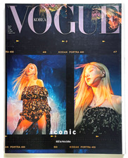 Vogue korea magazine usato  Roma
