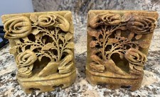 Vintage soapstone book for sale  Hermitage
