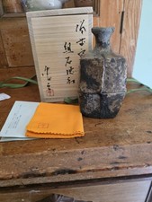 Bizen ware hiroyuki for sale  Jackson