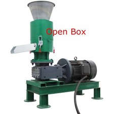 Open box 6mm for sale  Tampa
